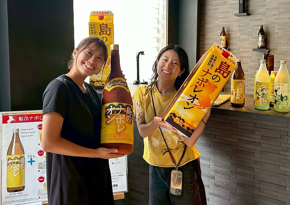 徳之島で見つけた、新しい働き方と大切な仲間たち(兵庫県出身　助産師6年目)