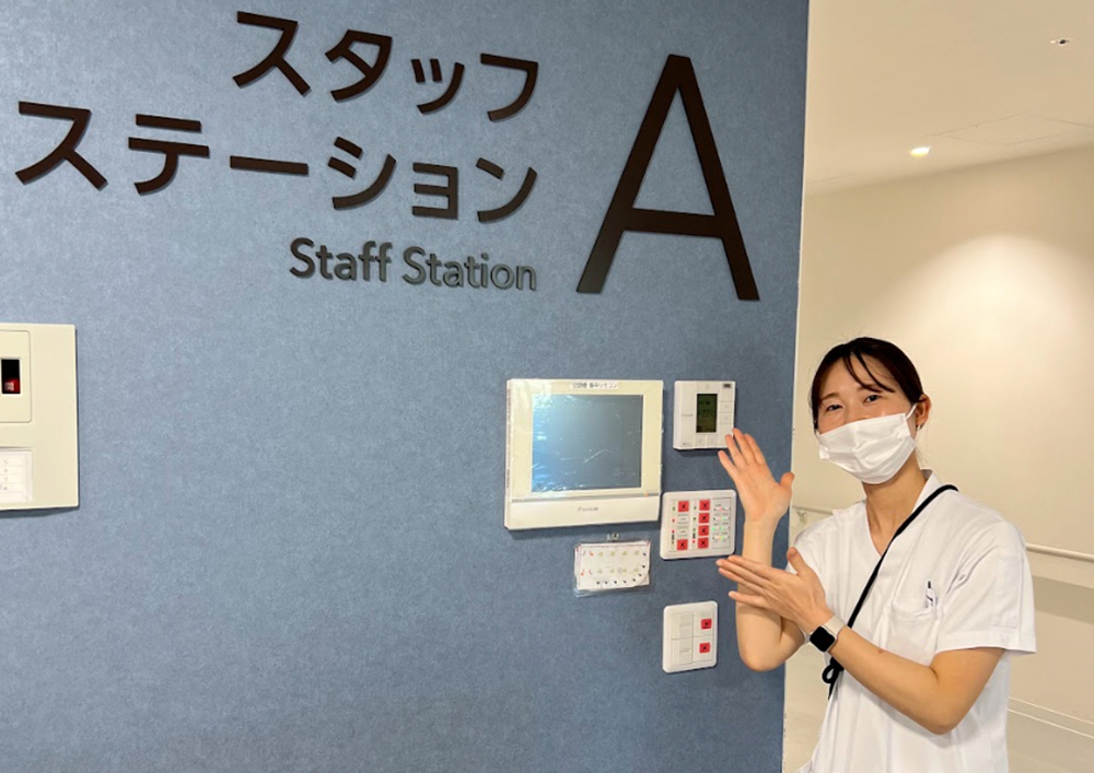 ナースとして、次の一歩を喜界島で　（大分県出身　看護師12年目）