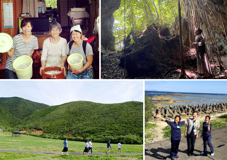 会 屋久島 病院 洲 徳