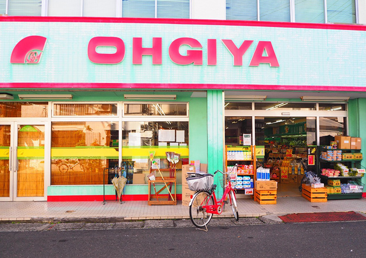 瀬戸内徳洲会病院 看護師 短期 離島