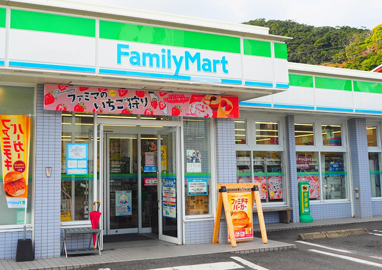 瀬戸内徳洲会病院 看護師 短期 離島