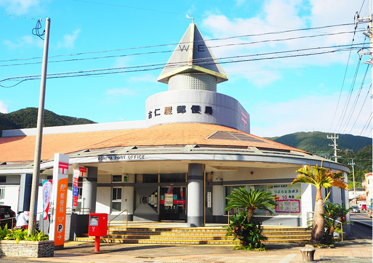 瀬戸内徳洲会病院 看護師 短期 離島