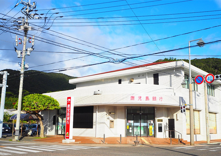 瀬戸内徳洲会病院 看護師 短期 離島