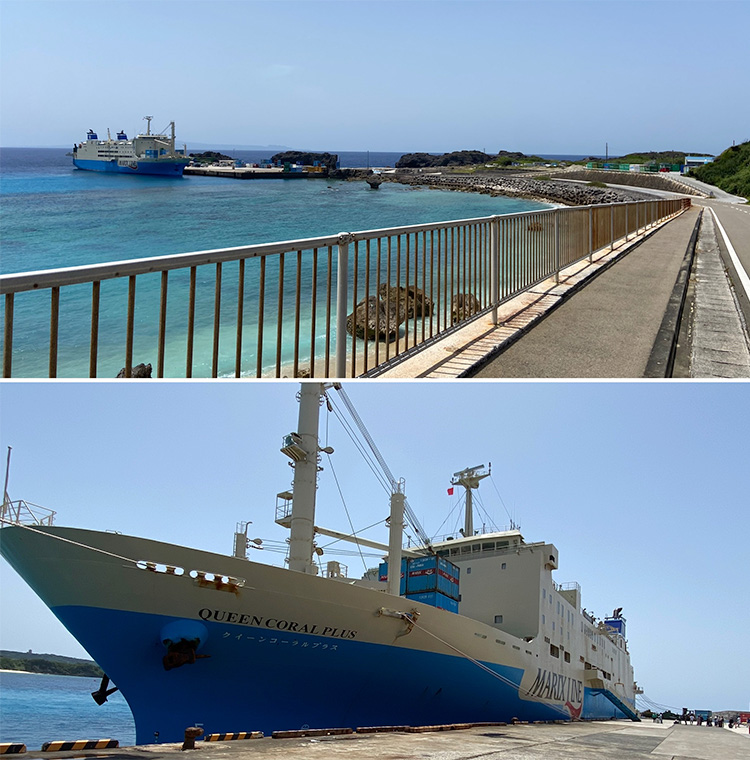 与論島 看護師 派遣 離島