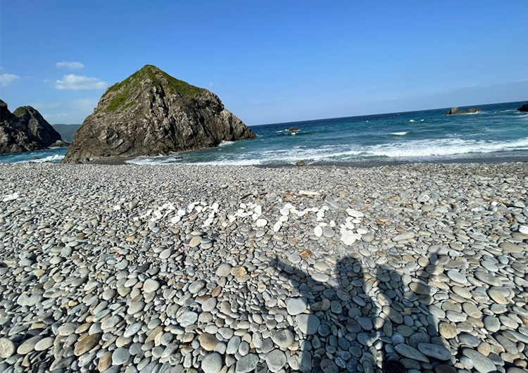 奄美大島　自分の島で暮らす という幸せ(北海道出身 看護師9年目)