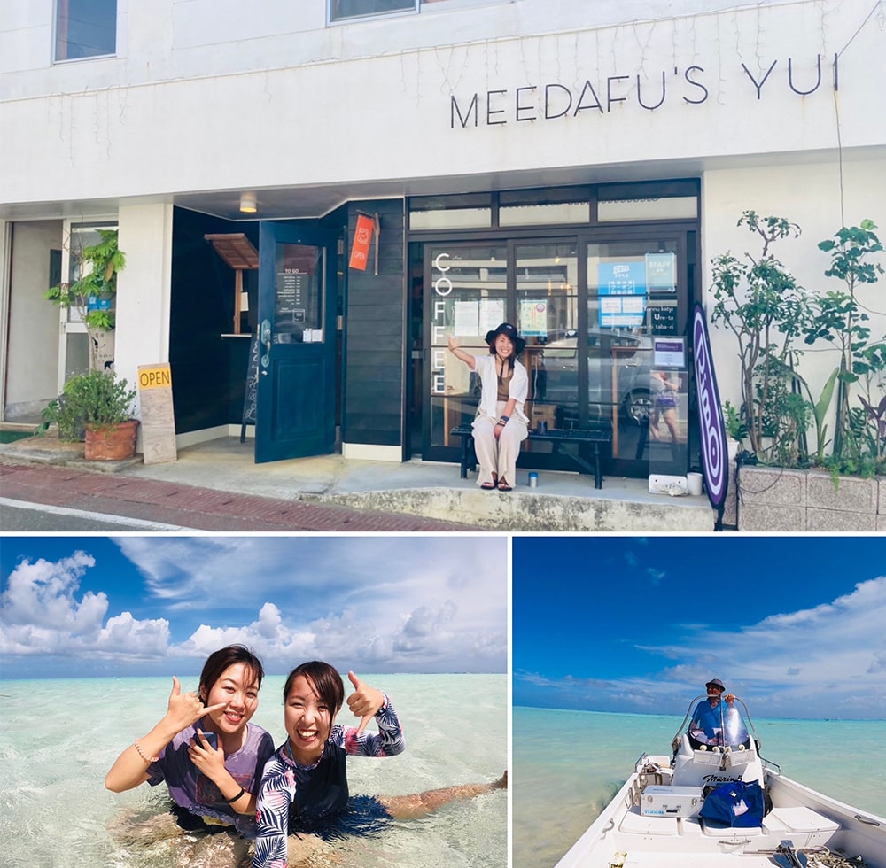 海なし県生まれの私の、初めての離島暮らし～秋・冬編～ (山梨県出身 看護師5年目)