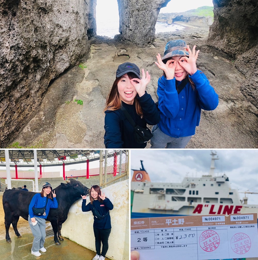 海なし県生まれの私の、初めての離島暮らし～秋・冬編～ (山梨県出身 看護師5年目)