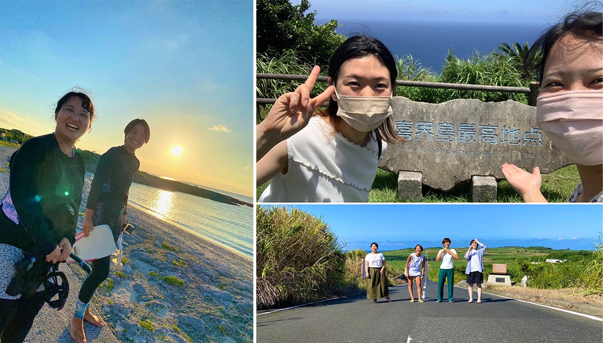 結の島ナースを選んだ理由 喜界島 看護師