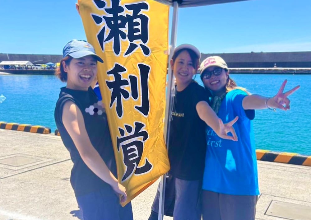 【結の島ナースインタビュー！】沖永良部徳洲会病院で勤務されている看護師さん達に聞いてみました
