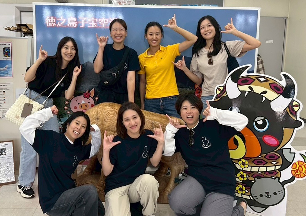 徳之島で見つけた、新しい働き方と大切な仲間たち(兵庫県出身　助産師6年目)