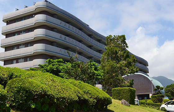 屋久島徳洲会病院