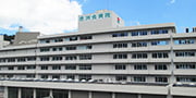 名瀬徳洲会病院